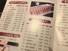 菜单-重庆德庄火锅(体育中心店)