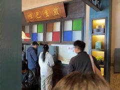 -哑巴生煎(临顿路店)