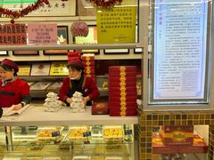 -芦庄子桂顺斋(中心北路店)