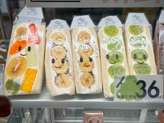 -Fruwich果明治(西单更新场店)