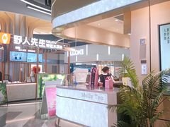 -宝山日月光中心