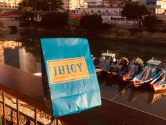-Juicy Bakery(大学路店)