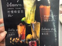 -红大哥水门鸡饭(總店)