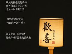 -曼朗心理咨询·旗舰店