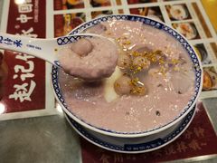 -赵记传承·中国甜品(福州总店)
