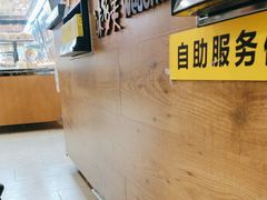 -味多美蛋糕(耿庄店)