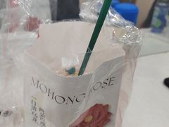 -春莱·老挝咖啡·泰式奶茶(钟楼店)