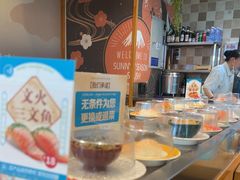 -晴季寿司(延河路万达广场店)