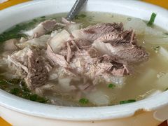 -荣生萝卜汤饭店