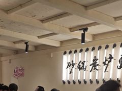 -肥家大排档(天河体育西店)