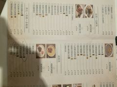 -赛百味(仙林金鹰店)