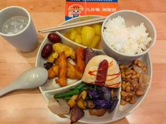 -素满香·全民食养自助(长宁龙之梦店)