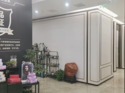 -加减美医美连锁品牌
