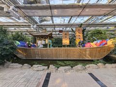 -南和农业嘉年华