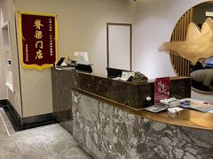 -华夏良子·足道SPA艾灸(铁道大厦店)