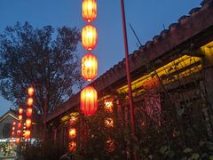 -茅山东方盐湖城景区