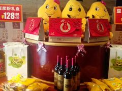 -大鸭梨(天通西苑店)