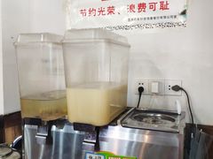 豆浆-饭饱香土碗菜(新科店)