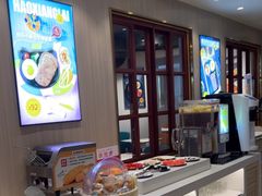-豪享来(我格广场店)
