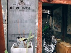 门面-METAL HANDS(五道营店)