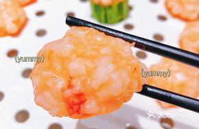 Steamed Black Tiger Shrimp Paste
