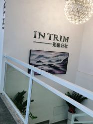 -形象公社
