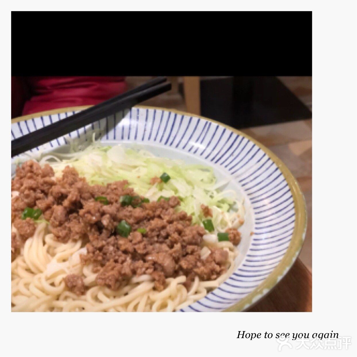 攻略|3家深圳好吃的面条推荐攻略