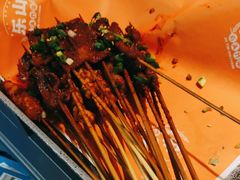 -全牛匠·乐山跷脚牛肉(新中关店)