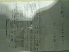 -牛很鲜潮汕牛肉火锅(朝晖路店)