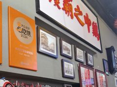 -大圈仔滋味研究所(龙湖·佰乐街店)