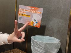 -郑喜旺烧烤(郑州总店)