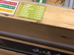 -锅圈食汇火锅烧烤食材超市(聚贤路店)