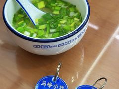 -清真馬峰小炒泡饃
