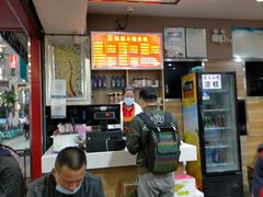 -铁朋小锅米线(金星店)