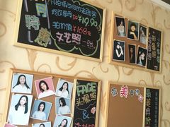 -青春加萌照相馆