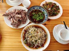 -三中高皇羊肉馆