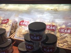 -武汉冠生園(吉庆街店)