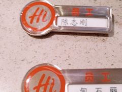 -海底捞火锅(同泰时代广场夜宵主题店)
