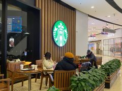 -星巴克臻选(莘庄仲盛店)