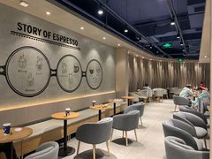 -瑞幸咖啡(水平方店)