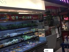 -食美汇美食广场(新奥店)
