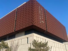 -北京工艺美术博物馆