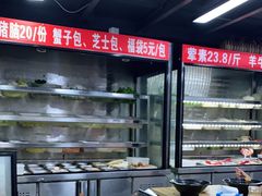 -四川老牛麻辣烫(北门桥店)