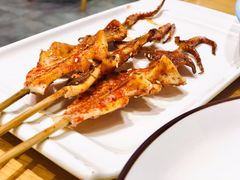 鲜烤鱿鱼-伊喜饺子·烤鸭(五道口学院路店)