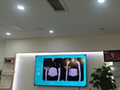 点击看大图 -重庆星宸整形美容医院