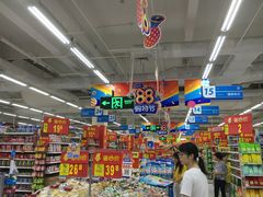 -沃尔玛(前山店)