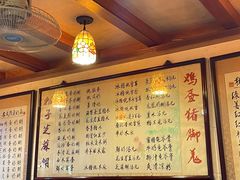 -玫瑰甜品(文明路店)