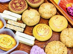 -祥禾饽饽铺·中式糕点(天津河东美福园店)