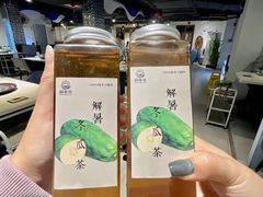 -碗中海·蒸汽海鲜·桑拿鸡(岭南天地店)