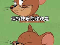 -永旺梦乐城(经开店)